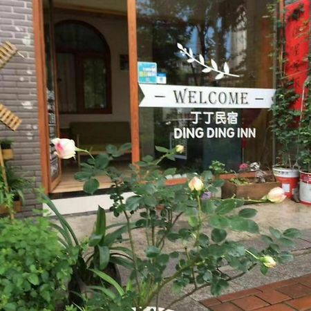 Dingding Inn Zhangjiajie Esterno foto
