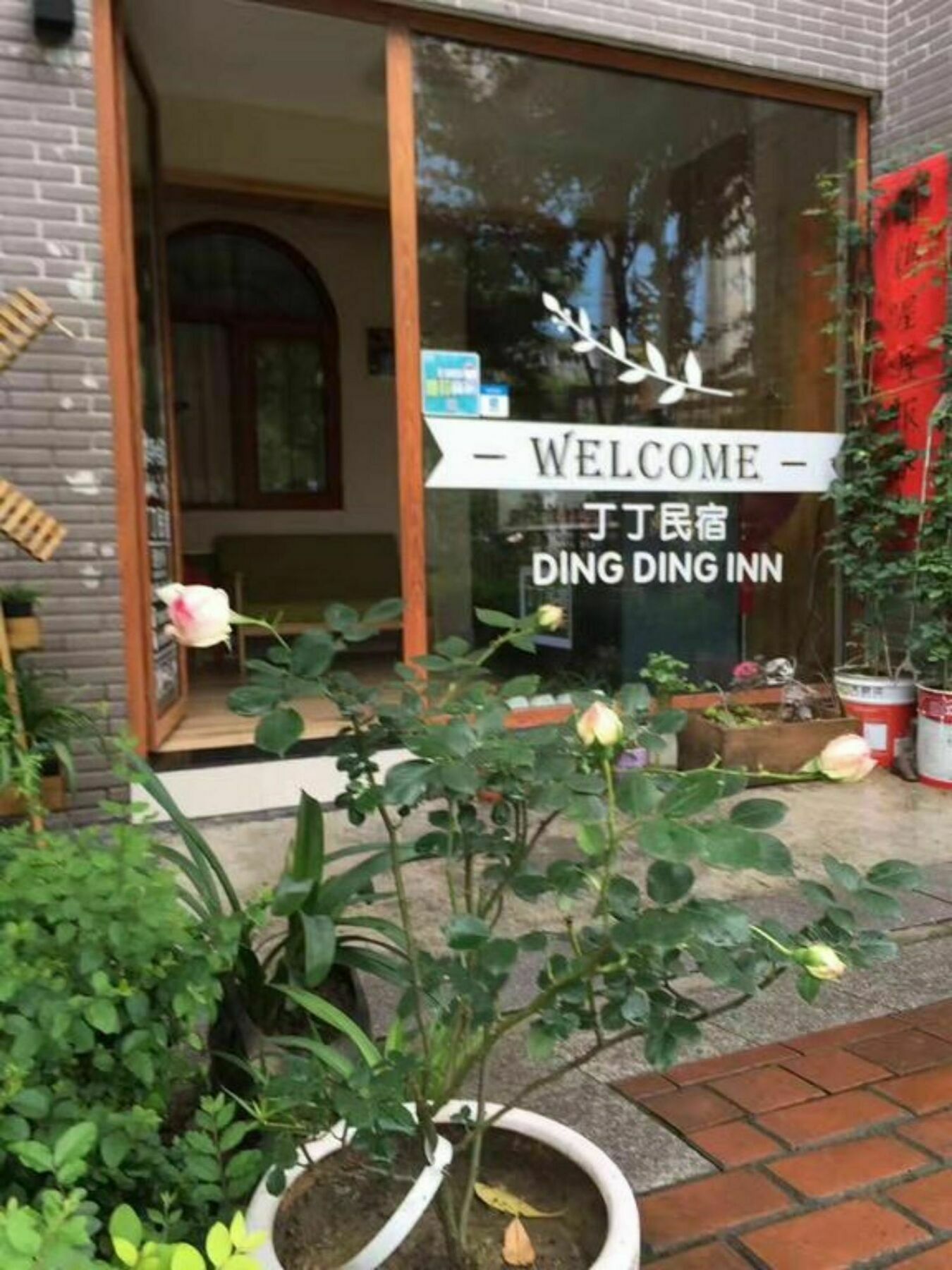 Dingding Inn Zhangjiajie Esterno foto